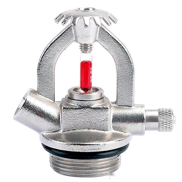 Fire Fighting Sprinkler Upright Glass Bulb